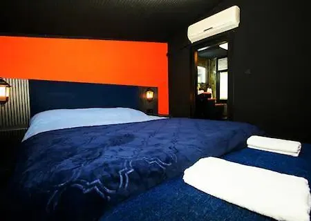 Black Mansion Apartment